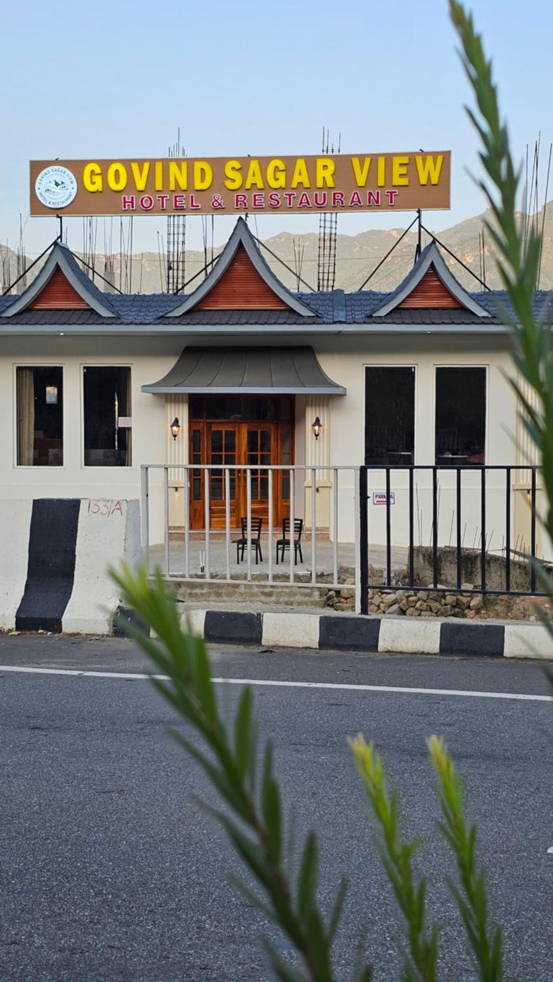 Govind Sagar View Hotel & Restaurant Bilaspur  ภายนอก รูปภาพ