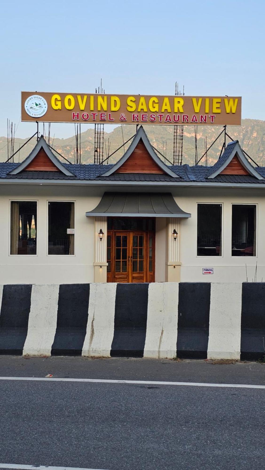 Govind Sagar View Hotel & Restaurant Bilaspur  ภายนอก รูปภาพ