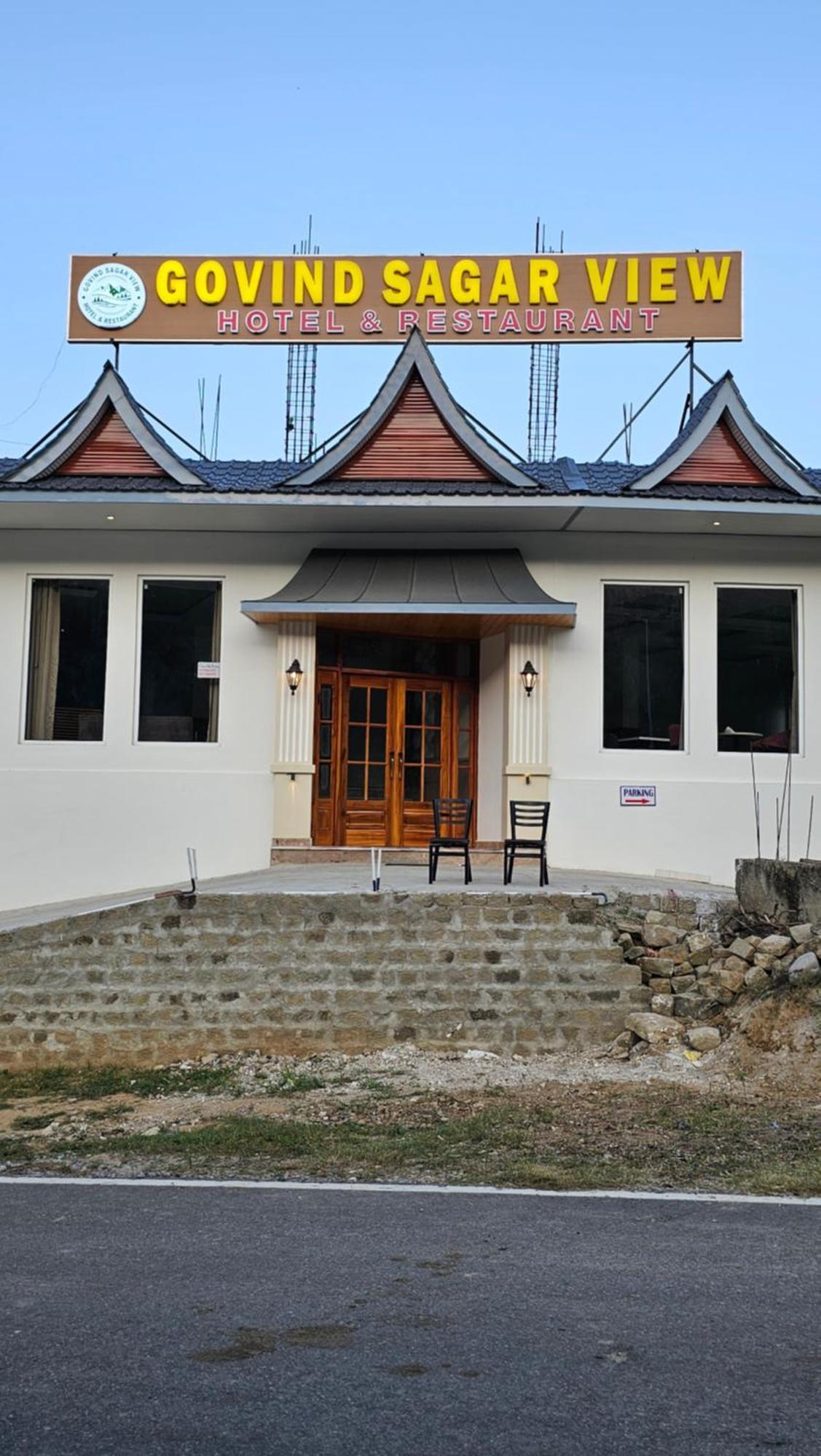 Govind Sagar View Hotel & Restaurant Bilaspur  ภายนอก รูปภาพ
